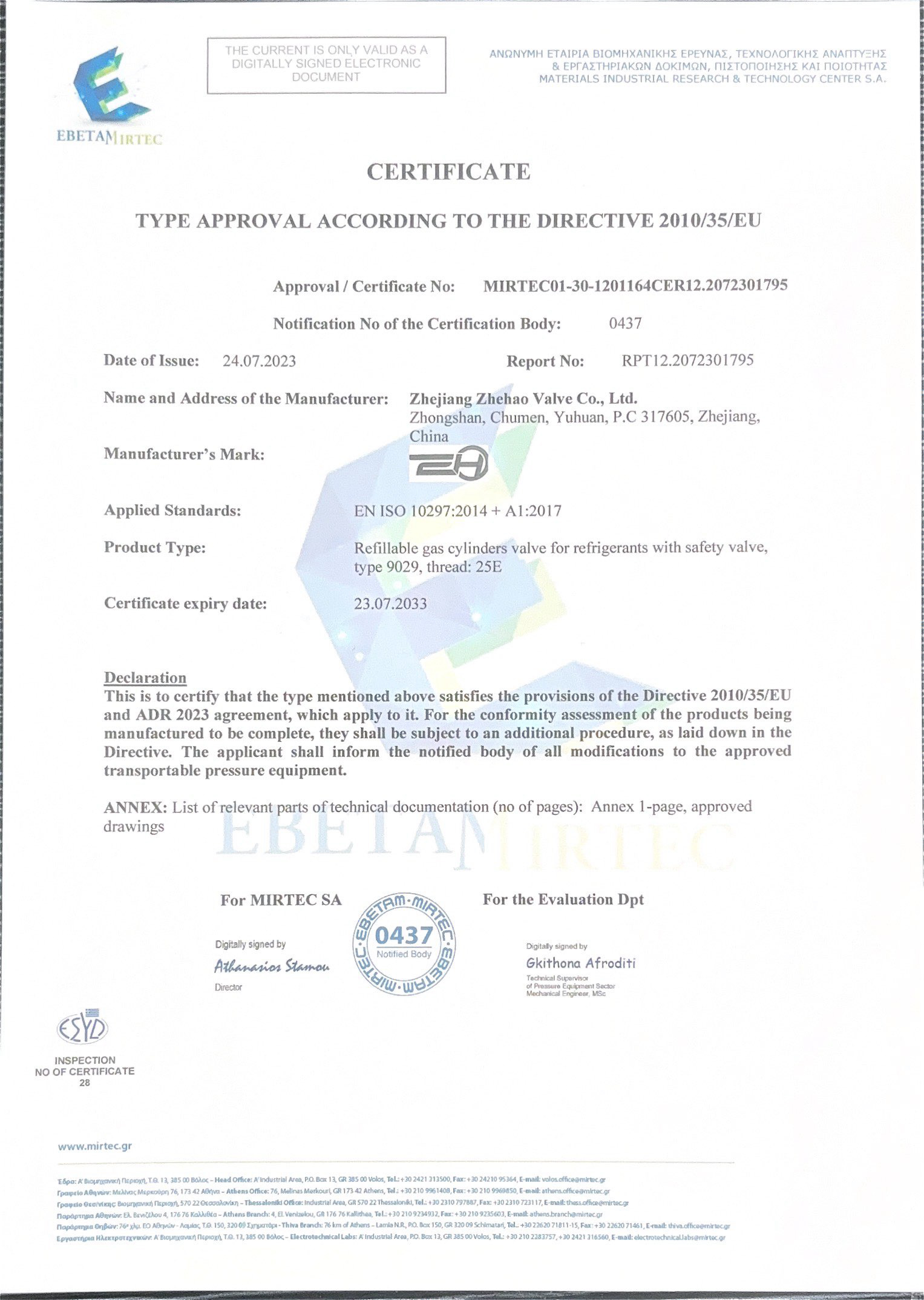 Certificação SAS 5