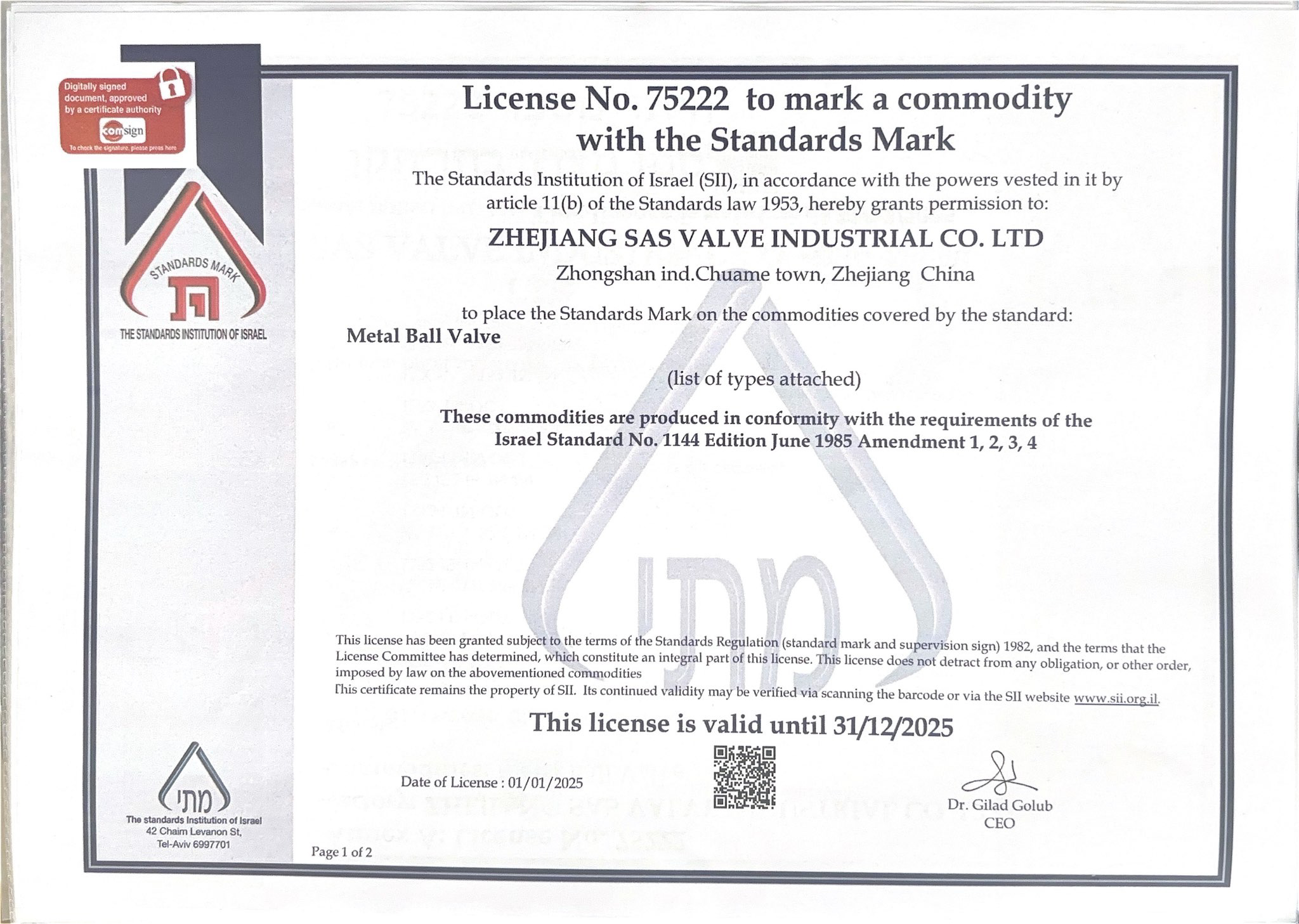 Technical-Construction-File-no11