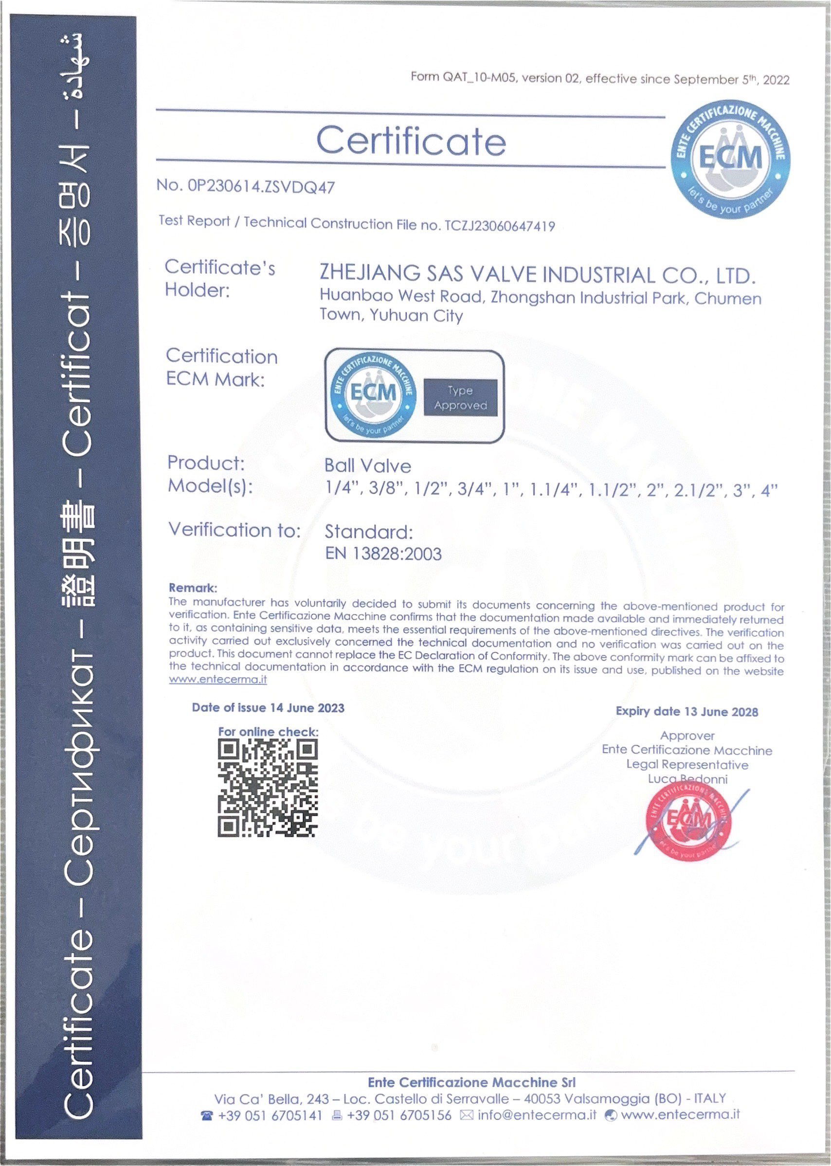 Technical-Construction-File-no2